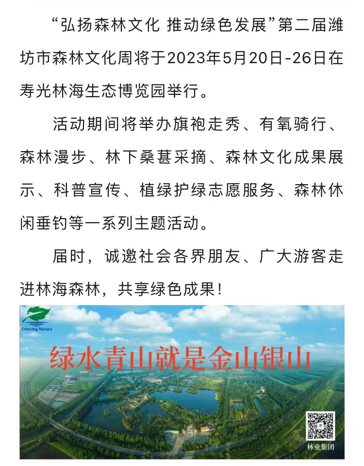 ���ֹ���F66��(�й���)�ٷ���վ