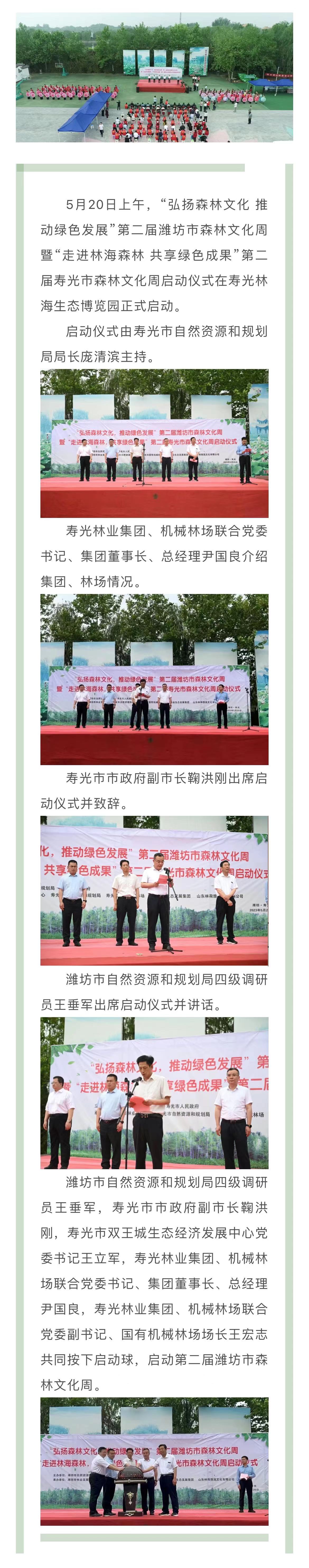 ���ֹ���F66��(�й���)�ٷ���վ