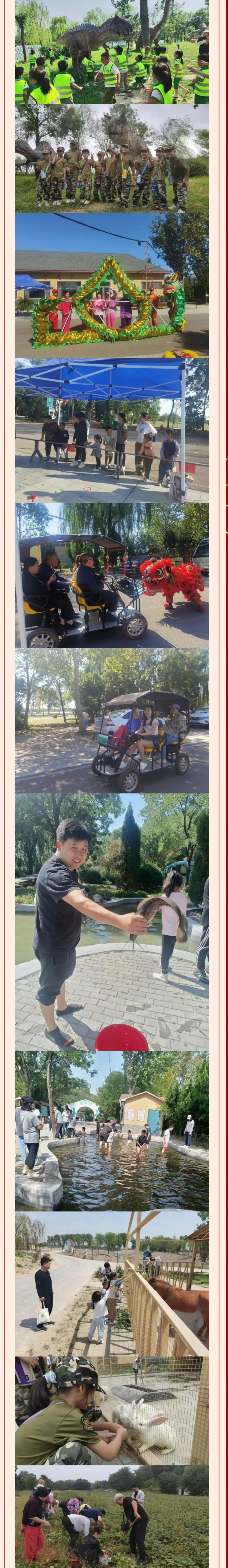 ���ֹ���F66��(�й���)�ٷ���վ