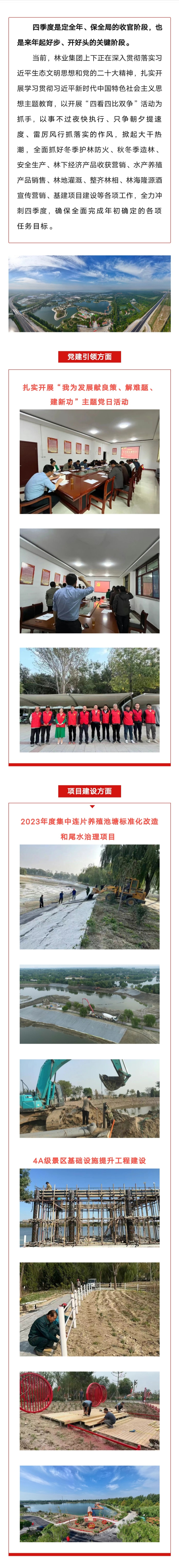 ���ֹ���F66��(�й���)�ٷ���վ