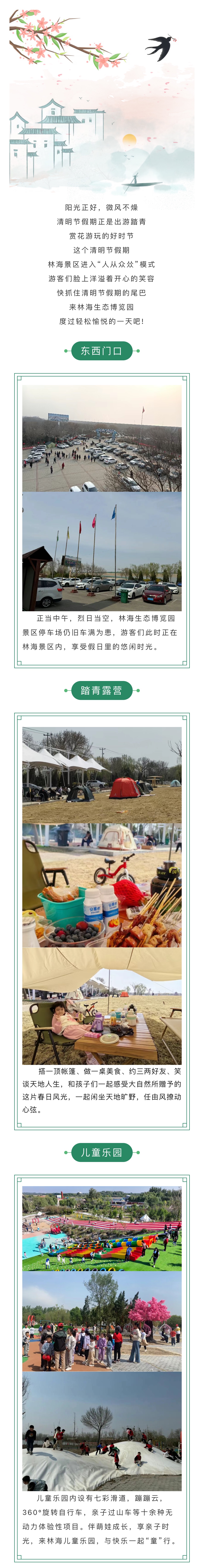 ���ֹ���F66��(�й���)�ٷ���վ