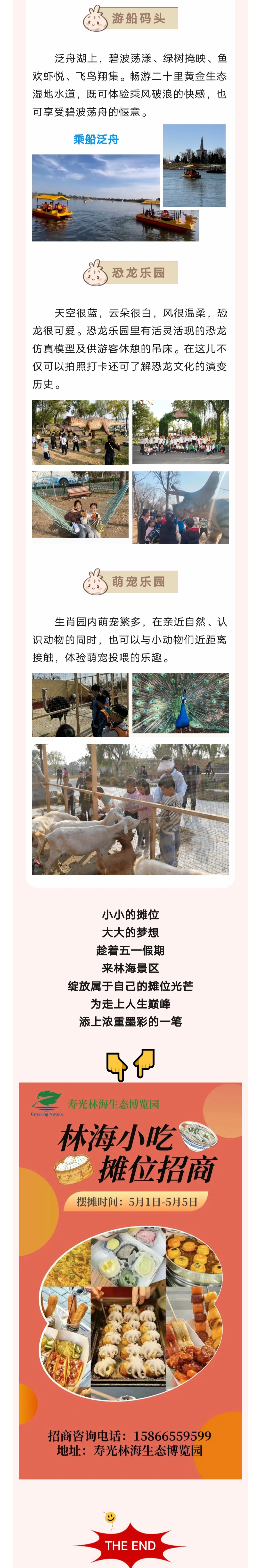 ���ֹ���F66��(�й���)�ٷ���վ