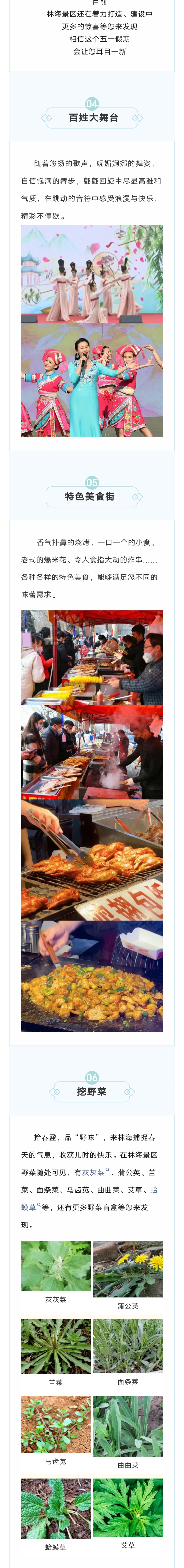 ���ֹ���F66��(�й���)�ٷ���վ