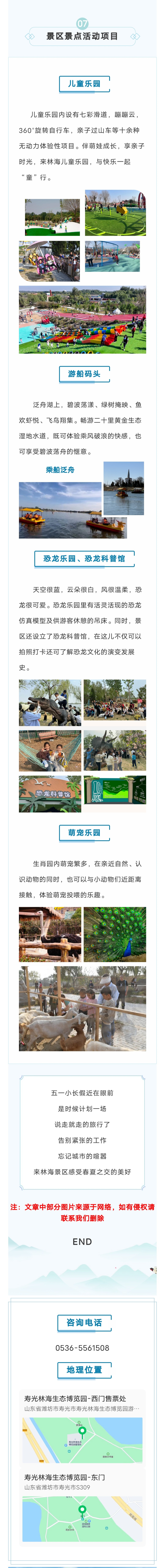 ���ֹ���F66��(�й���)�ٷ���վ