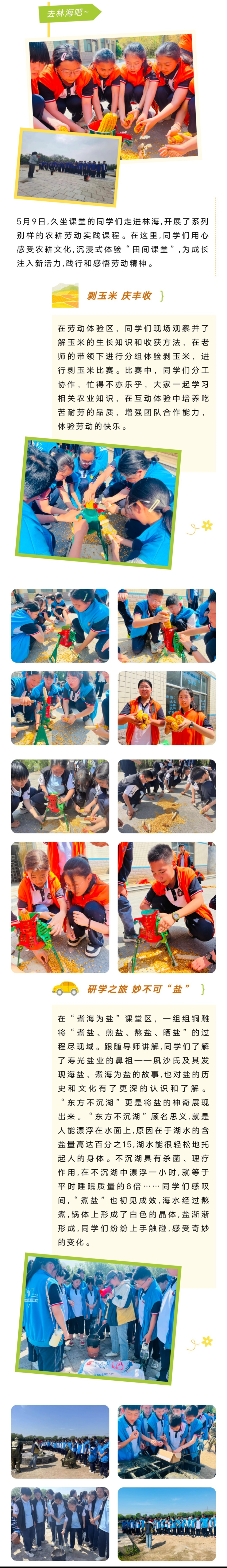 ���ֹ���F66��(�й���)�ٷ���վ