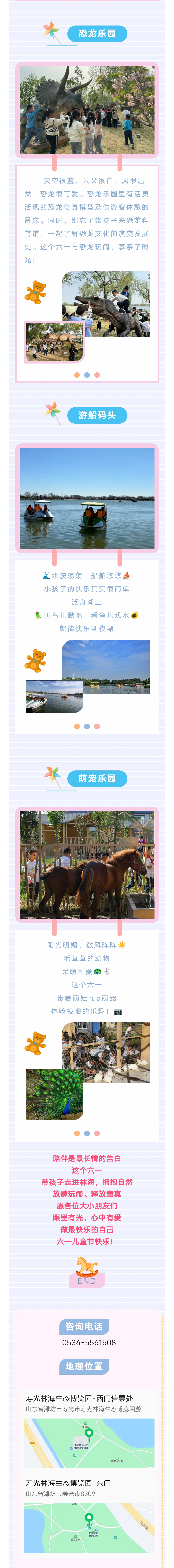 ���ֹ���F66��(�й���)�ٷ���վ