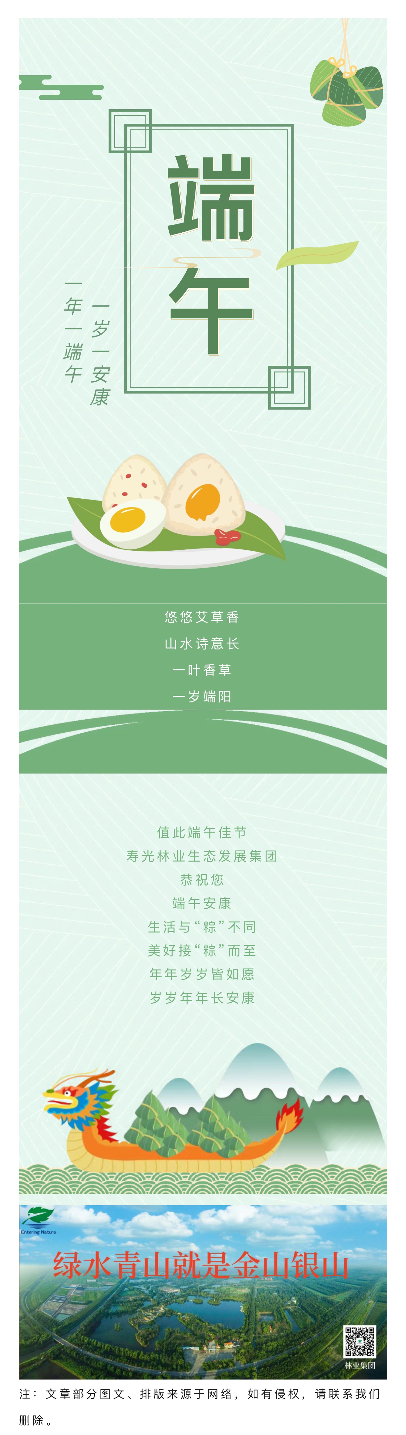 ���ֹ���F66��(�й���)�ٷ���վ