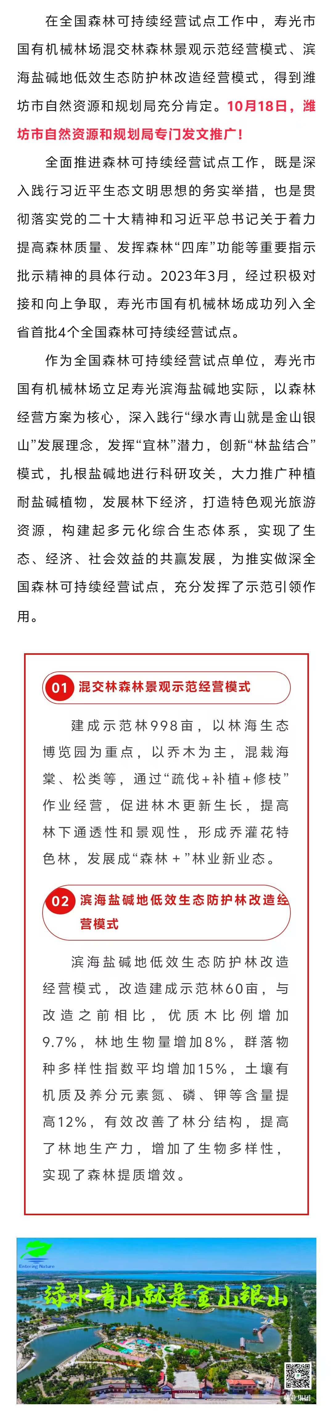 ���ֹ���F66��(�й���)�ٷ���վ