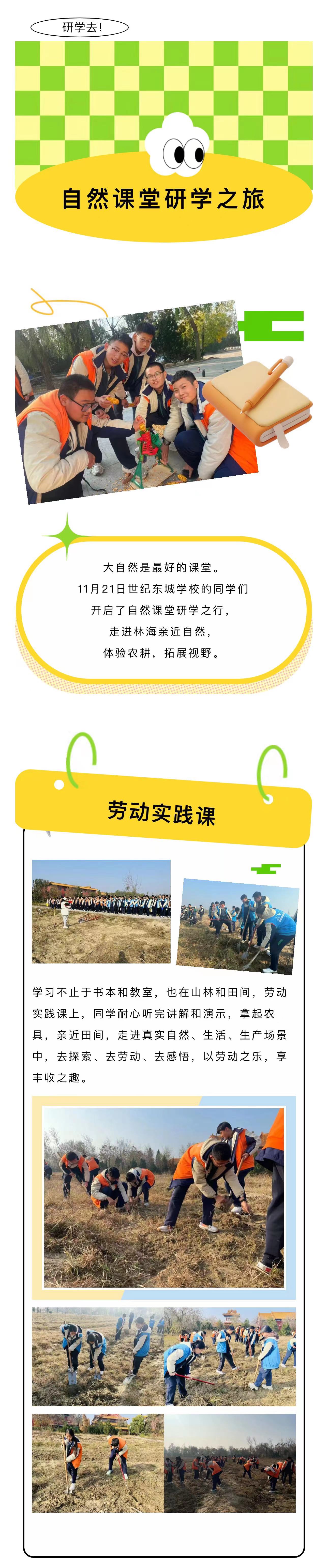 ���ֹ���F66��(�й���)�ٷ���վ