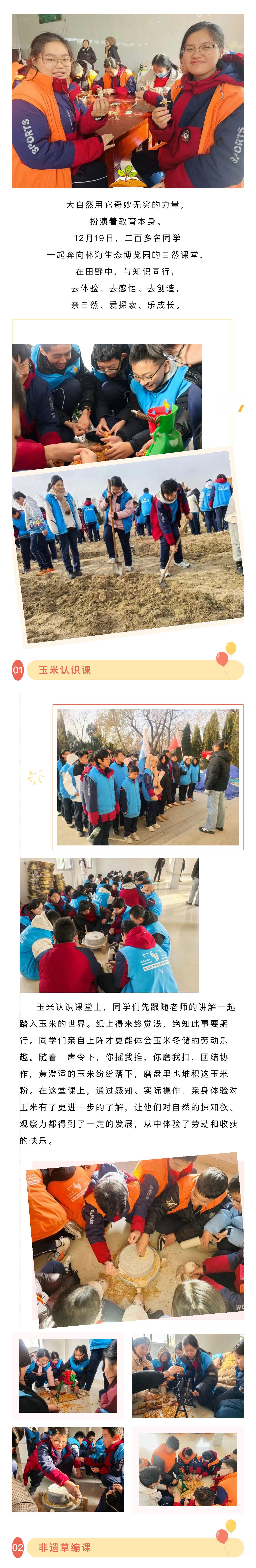 ���ֹ���F66��(�й���)�ٷ���վ