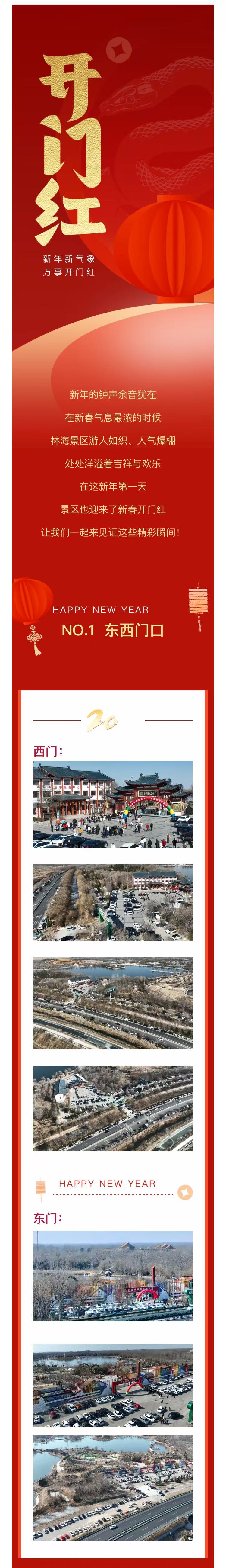 ���ֹ���F66��(�й���)�ٷ���վ