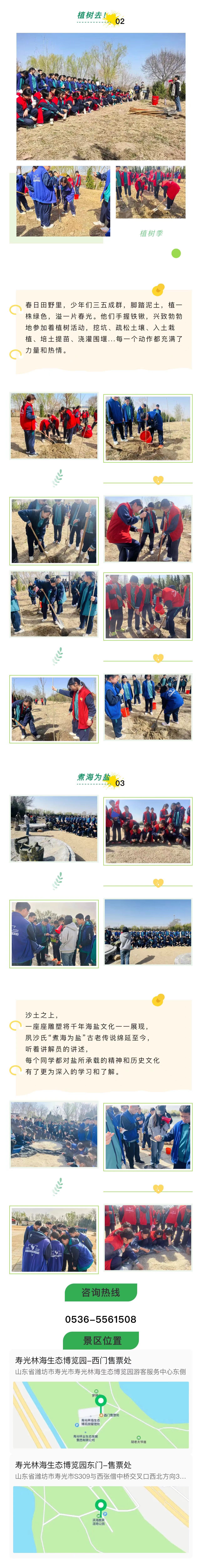 ���ֹ���F66��(�й���)�ٷ���վ