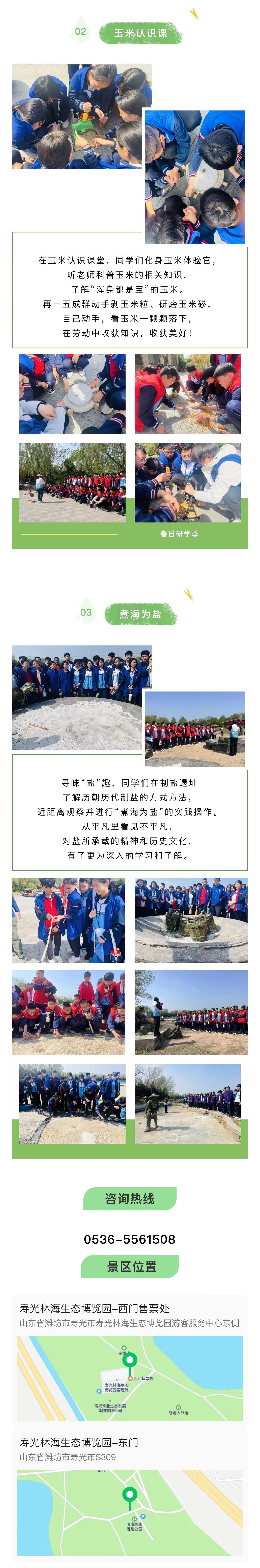 ���ֹ���F66��(�й���)�ٷ���վ