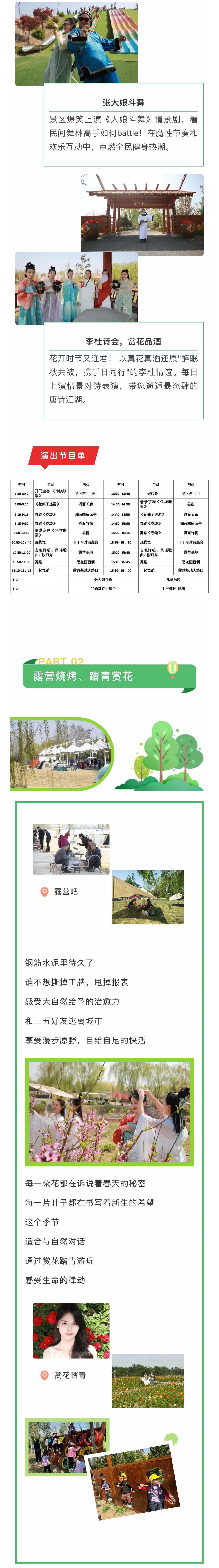 ���ֹ���F66��(�й���)�ٷ���վ