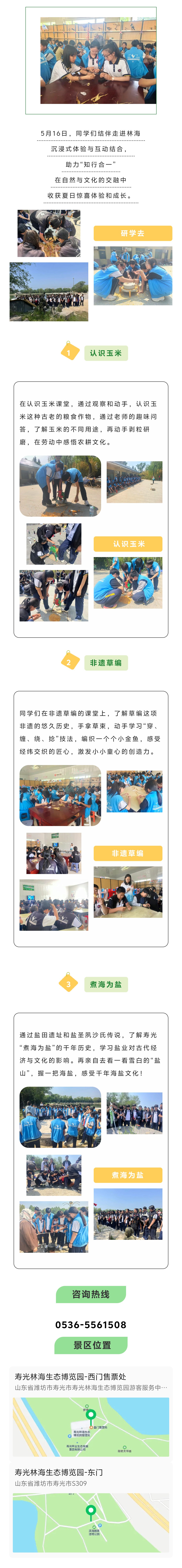 ���ֹ���F66��(�й���)�ٷ���վ