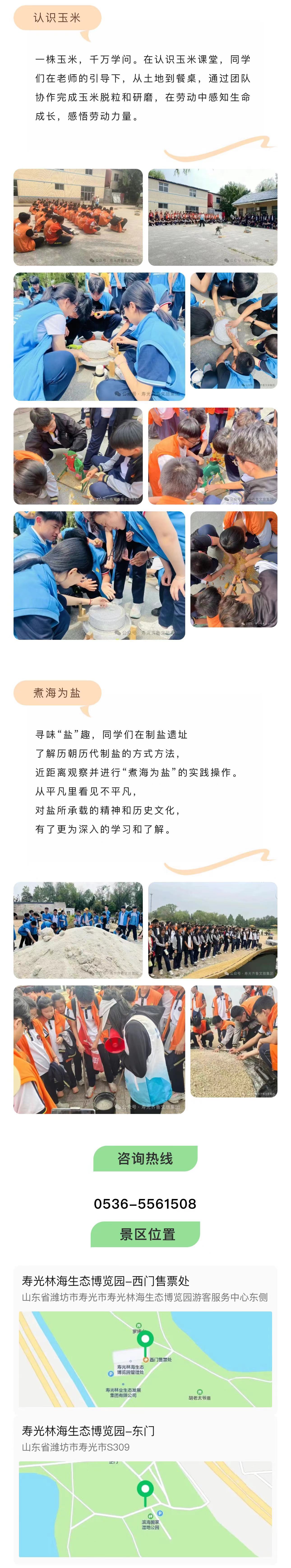 ���ֹ���F66��(�й���)�ٷ���վ