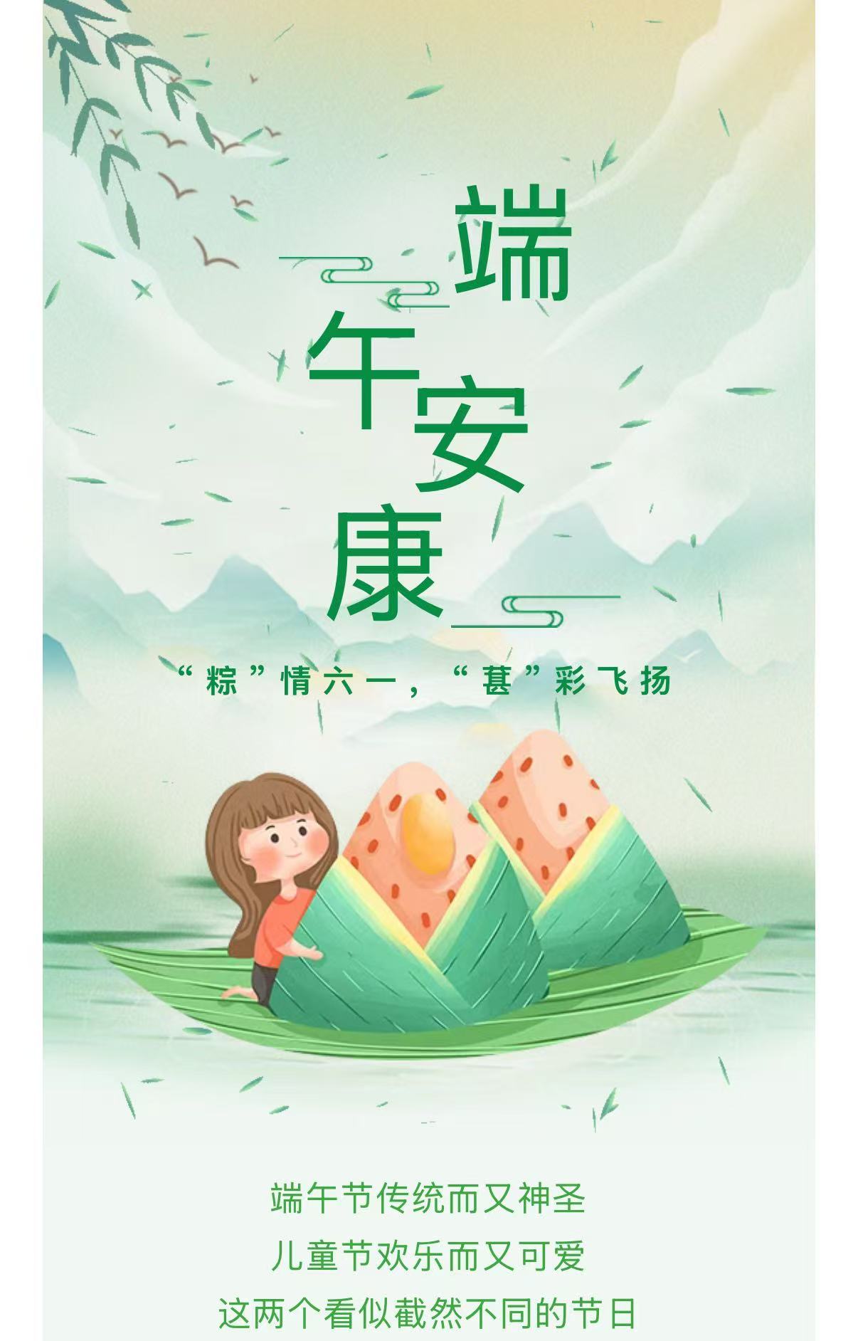 ���ֹ���F66��(�й���)�ٷ���վ