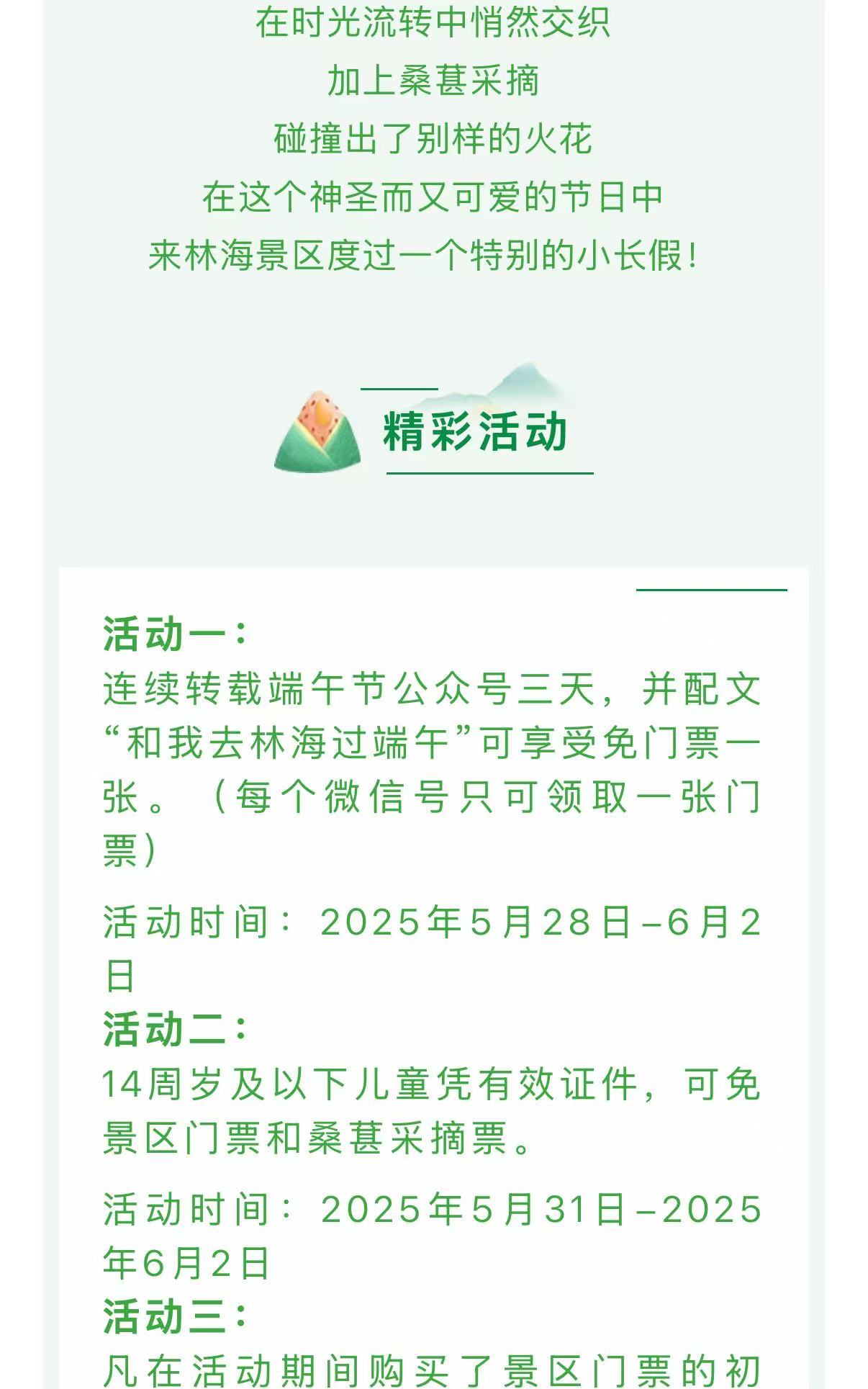 ���ֹ���F66��(�й���)�ٷ���վ