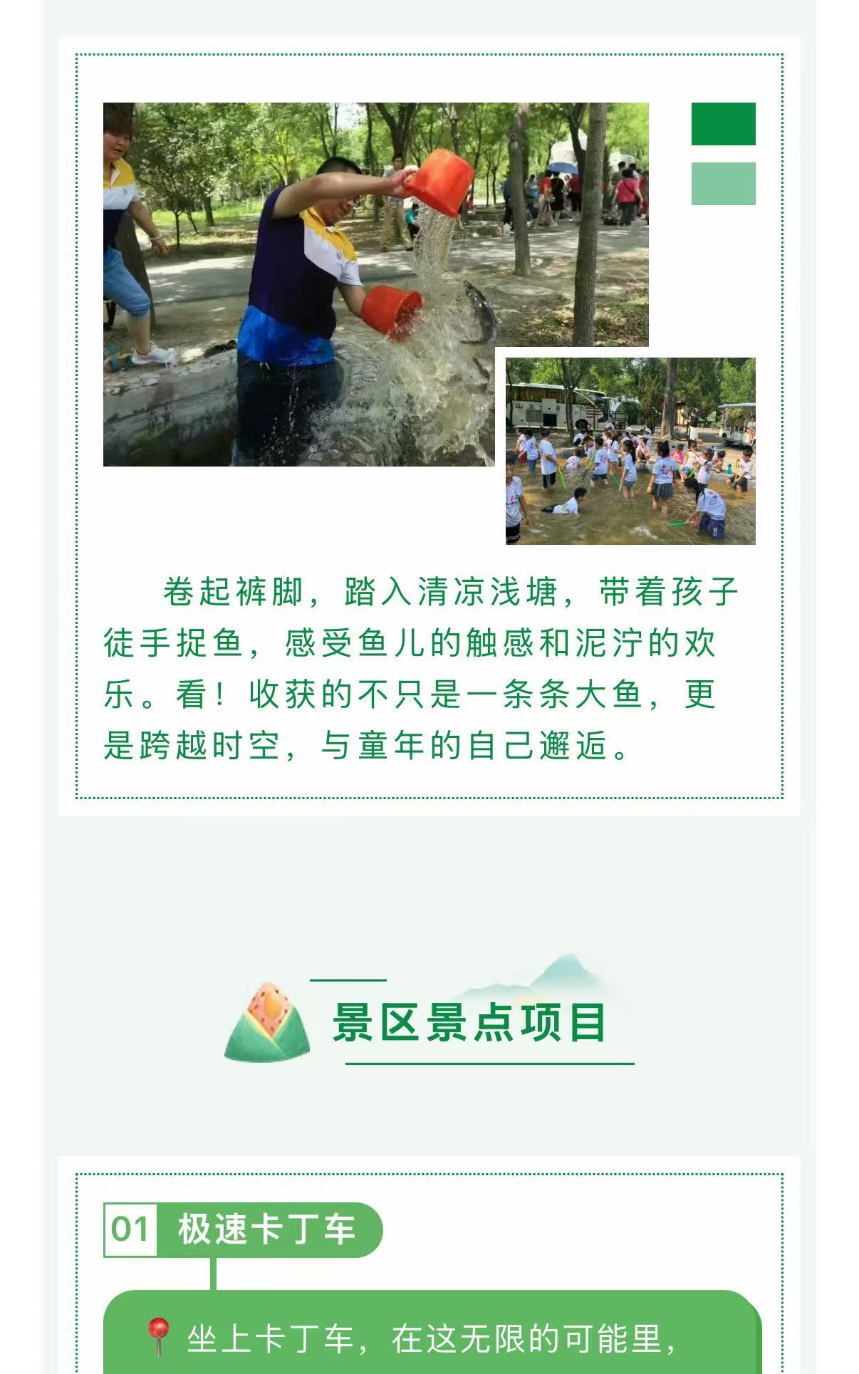 ���ֹ���F66��(�й���)�ٷ���վ