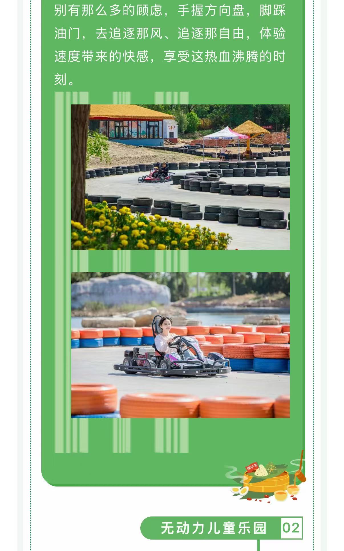 ���ֹ���F66��(�й���)�ٷ���վ