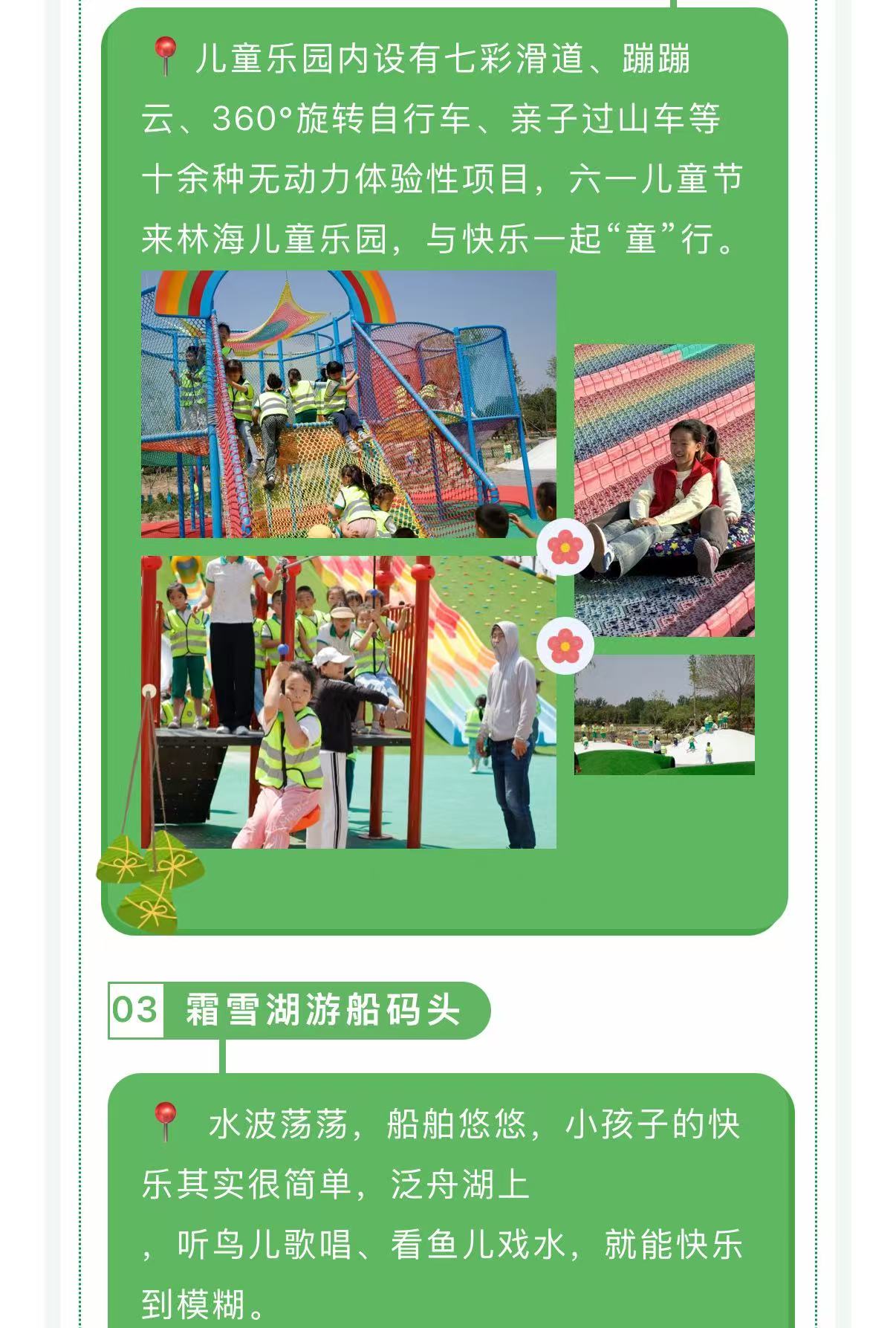 ���ֹ���F66��(�й���)�ٷ���վ