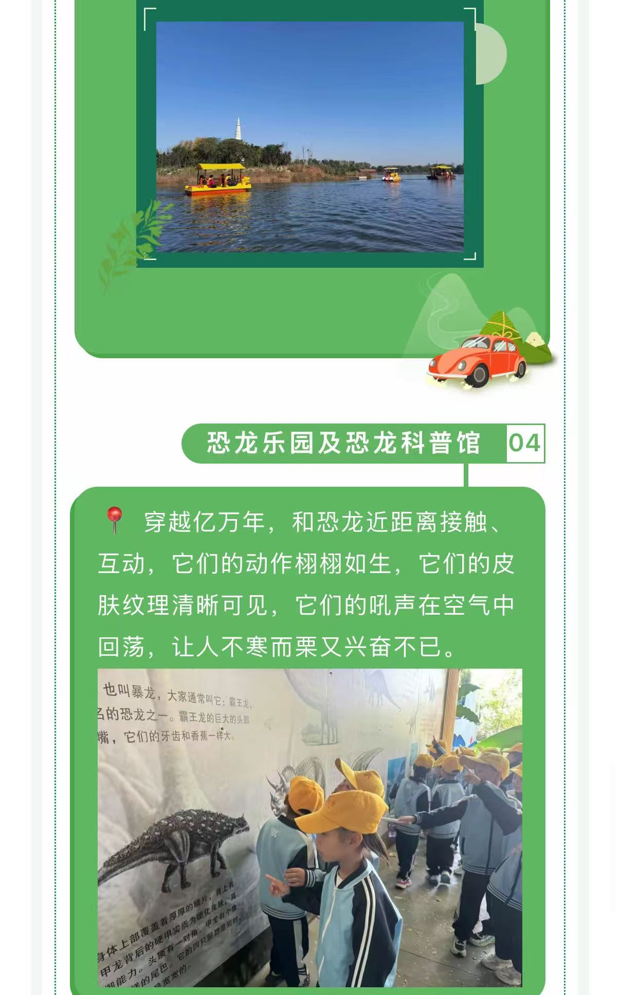 ���ֹ���F66��(�й���)�ٷ���վ