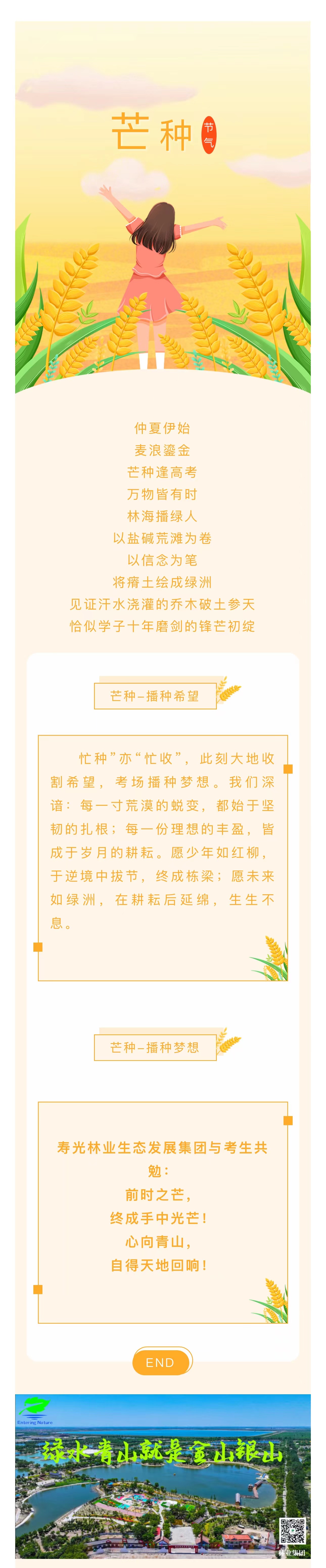 ���ֹ���F66��(�й���)�ٷ���վ