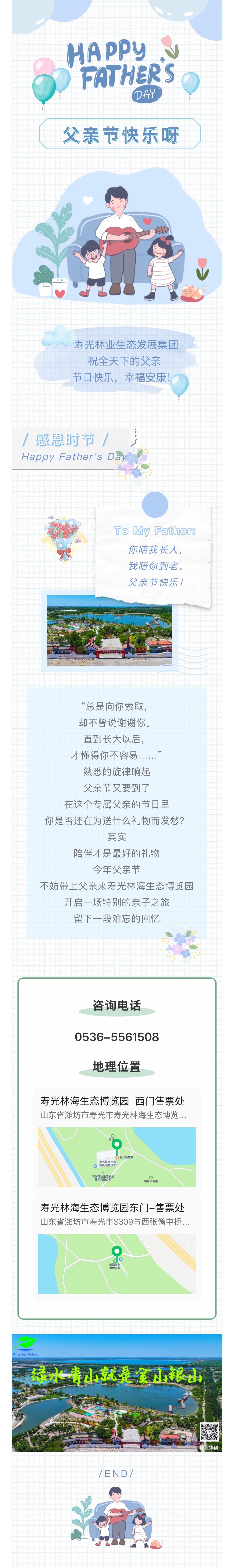 ���ֹ���F66��(�й���)�ٷ���վ