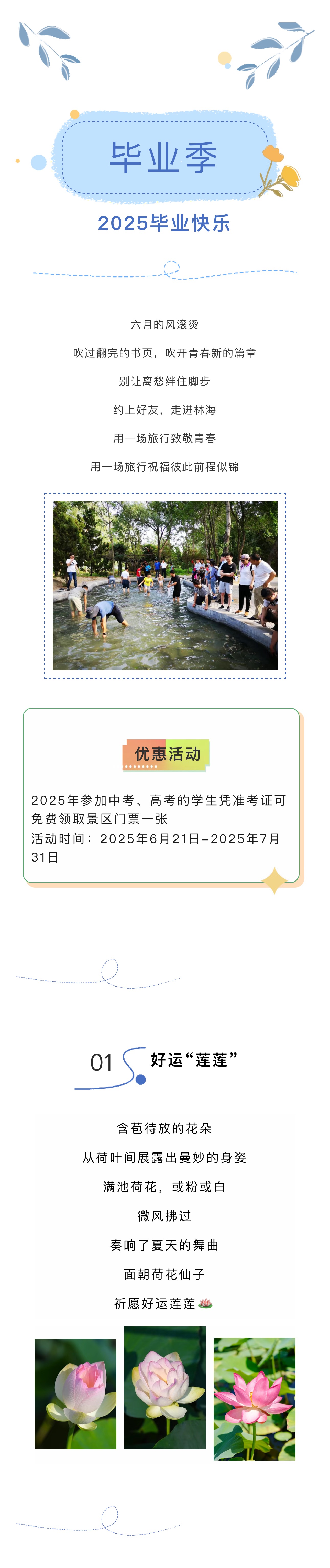 ���ֹ���F66��(�й���)�ٷ���վ