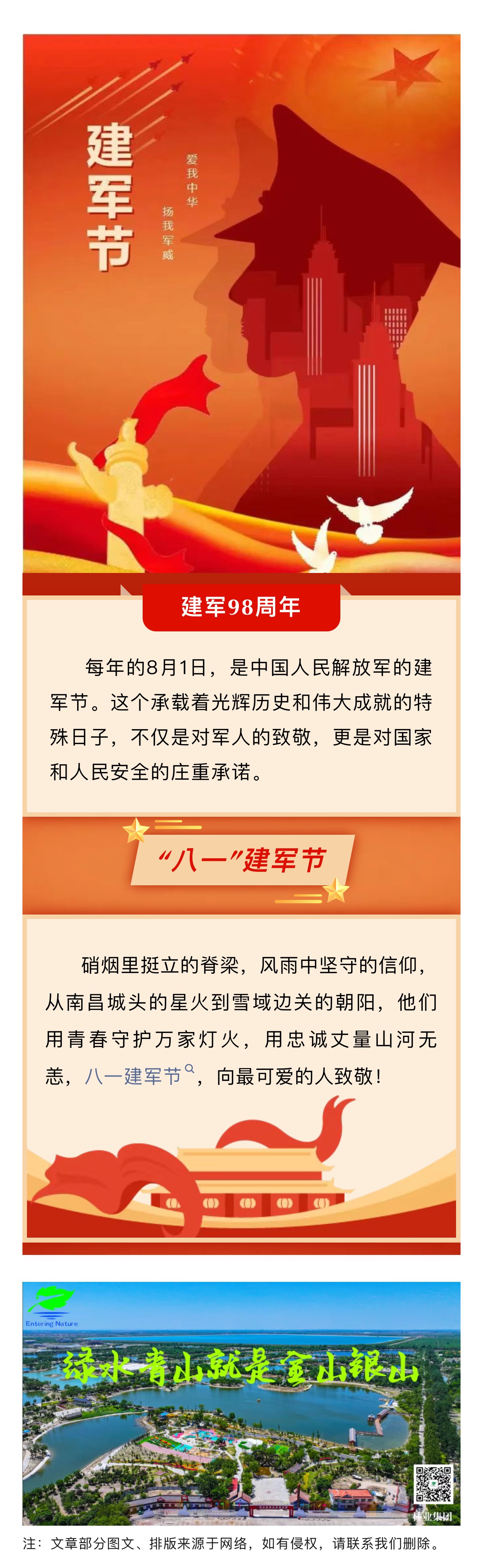 ���ֹ���F66��(�й���)�ٷ���վ