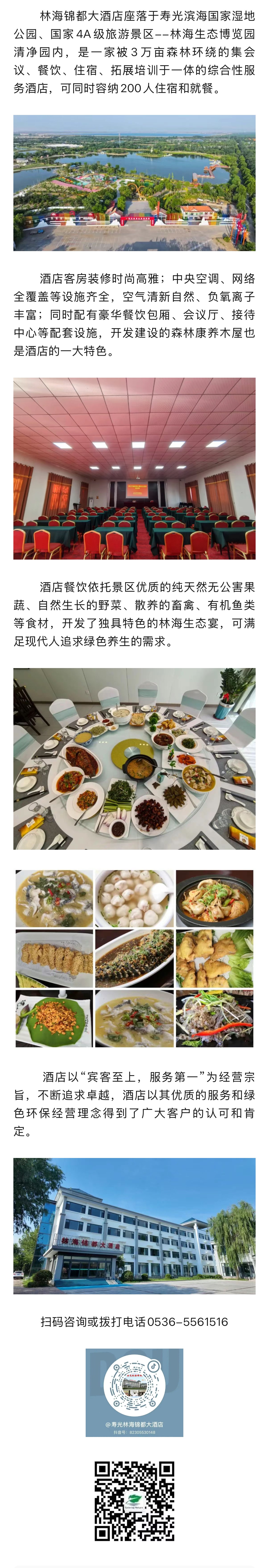 ���ֹ���F66��(�й���)�ٷ���վ