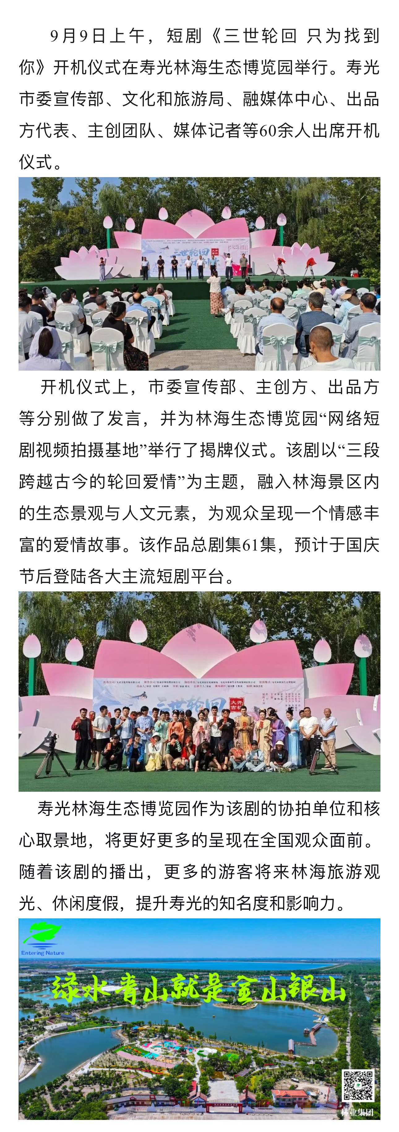 ���ֹ���F66��(�й���)�ٷ���վ