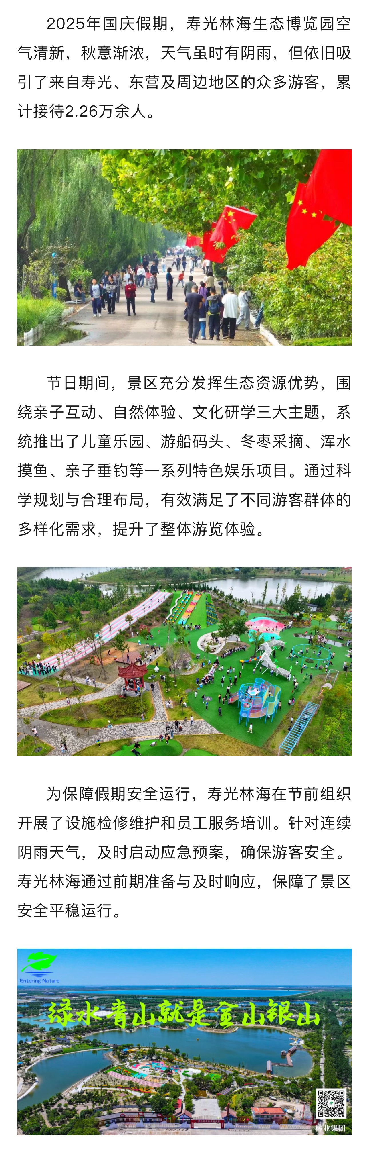 ���ֹ���F66��(�й���)�ٷ���վ