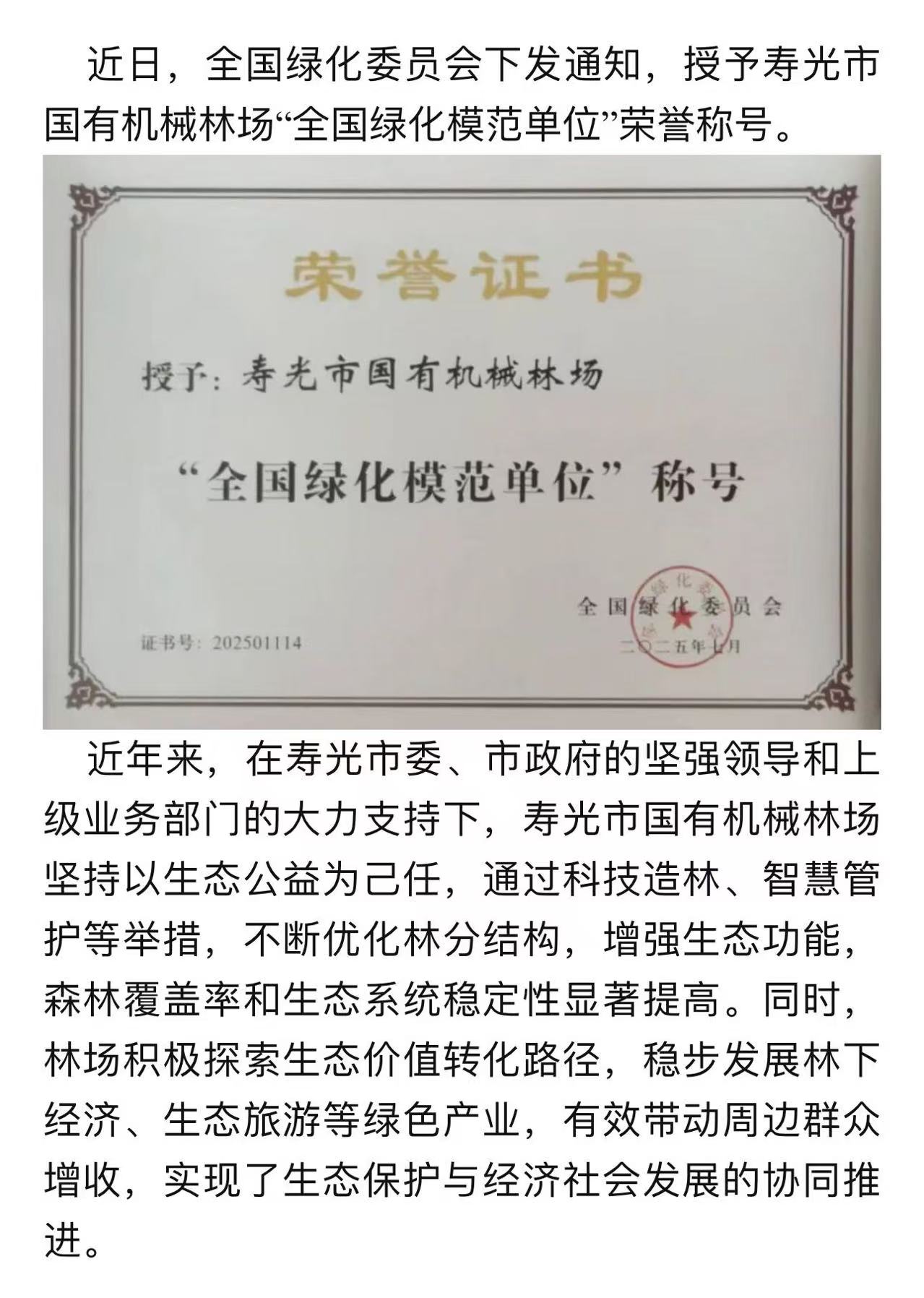 ���ֹ���F66��(�й���)�ٷ���վ