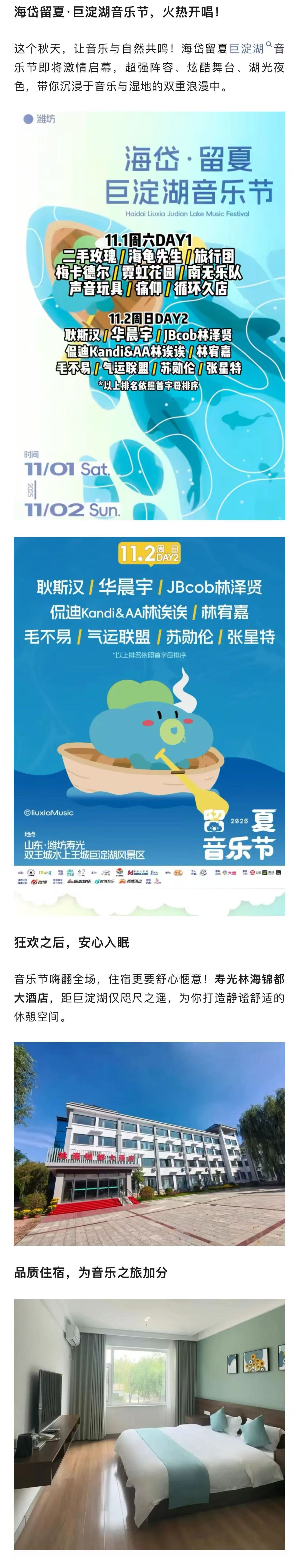 ���ֹ���F66��(�й���)�ٷ���վ