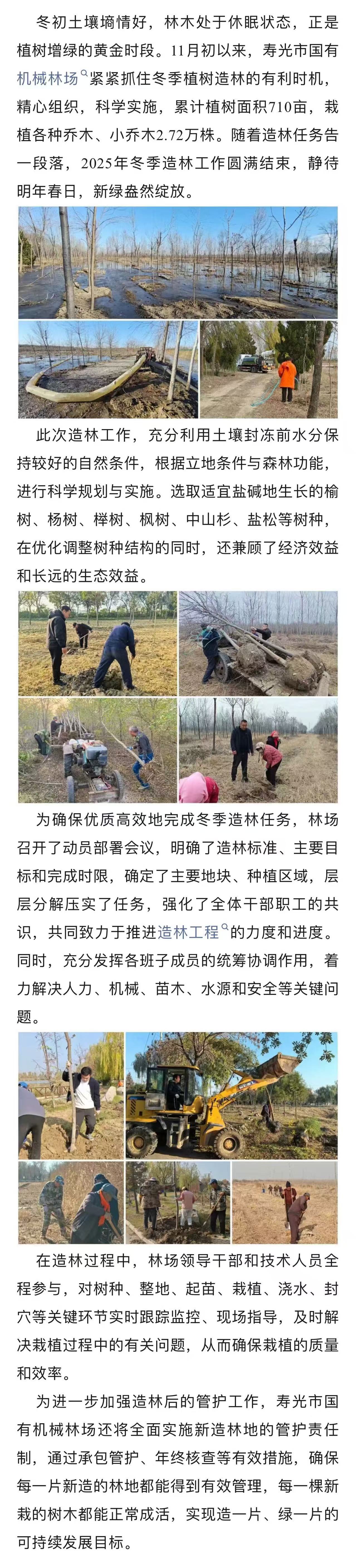 ���ֹ���F66��(�й���)�ٷ���վ