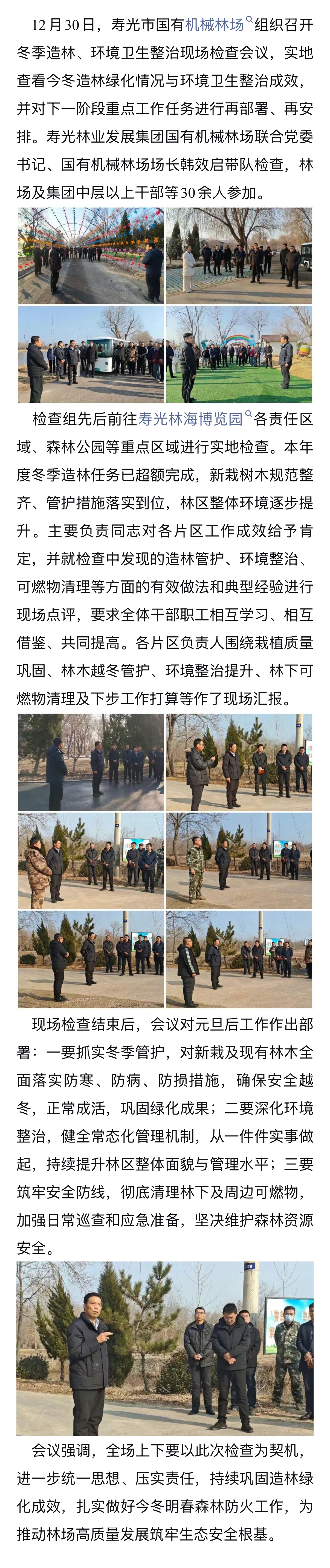 ���ֹ���F66��(�й���)�ٷ���վ